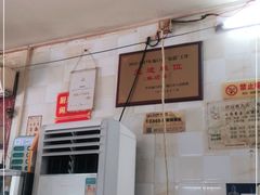 -佳基盐焗鸡