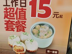 -小杨生煎(金山百联购物中心3楼店)