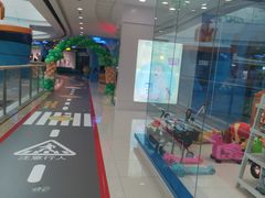 -万达广场(金堂店)