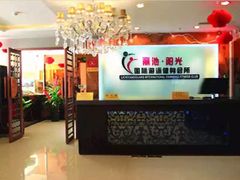 -BK博·康健身(金地格林小镇店)