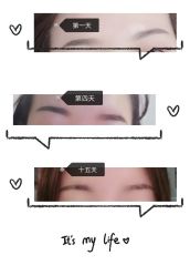 -久匠半永久纹眉