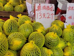 -细村农贸综合市场(沿江路店)