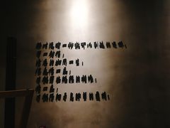 -ZM COFFEE(西安路店)