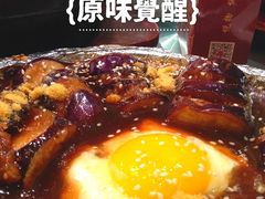 -赣悦轩·四季小馆