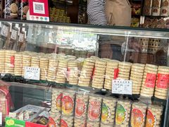 -惠赞老饼家(逢源商业街店)