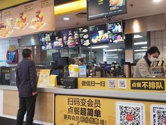 -麦当劳(盐城世纪大道得来速店)