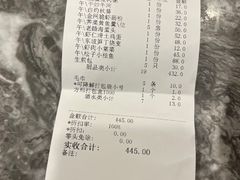 -金时代顺风大酒店(临港百联店)