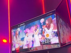 -星聚会KTV(广州敏捷广场店)