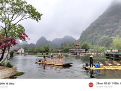 -靖西鹅泉风景区
