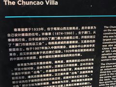 -笔架山