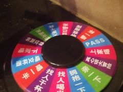 -牧歌KTV(广济南路店)