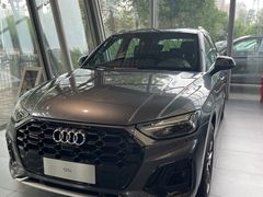 -沈阳业乔龙业奥迪4S店(沈河店)