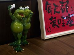 -东东鲜芋圆(郑州店)