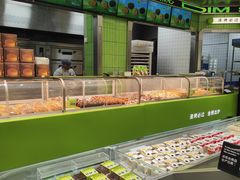 -糕材生•糕点•生日蛋糕(钟楼街店)