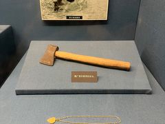 -上海公安博物馆