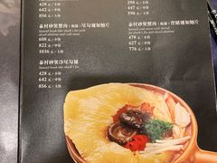 -新加坡泰国村酒楼(五角场店)