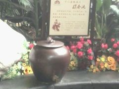 android_upload_pic-东方华地城湿地温泉度假区