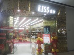 -万达广场(东营西城店)