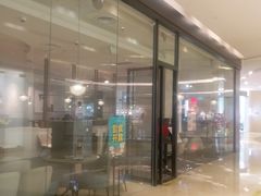 -必胜客(世欧广场店)
