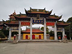 -海天禅寺