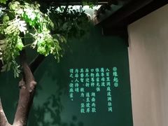 -佬麻雀·剁椒鱼头(京基KK One店)