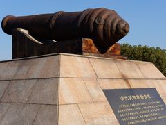 -上海吴淞炮台湾国家湿地公园