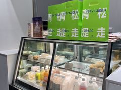 -喜茶(北京翠微百货店)