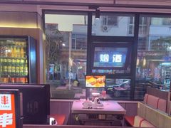 -丰茂烤串(全国首店)