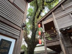 -星巴克(福州三坊七巷店)