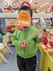 -孩子王童乐园(石家庄裕华万达店)