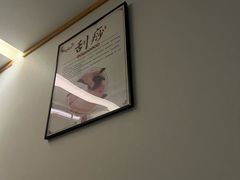 -颐润堂专业养生(五道口华清商务会馆店)