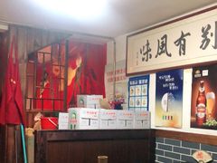 大堂-宽板凳老灶火锅(簋街店)