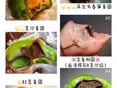 -交通大学（闵行校区）-第二餐饮大楼