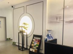 -席仁堂推拿按摩脊柱调理(世纪科贸大厦店)