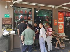 -小辫子羊肉面馆(周东店)