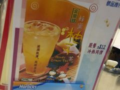 -章记香港仔鱼蛋王(西洋菜街店)