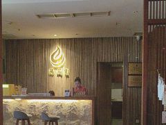 -端艾堂·SPA·艾灸(鸳鸯006店)