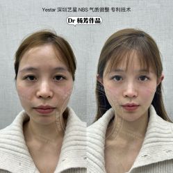 -深圳艺星医疗美容医院