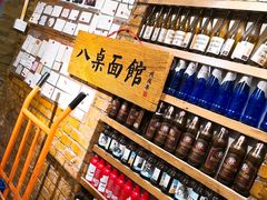 零售区-西单翅酷(西单店)