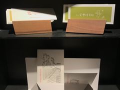 -微热山丘(台北民生公园门市店)
