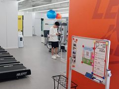 -乐刻运动健身(蓝润摩里中心店)