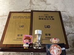 -喜柿咖啡SeeS coffee