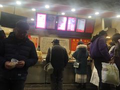-清泉阁包子饺子·刀削面(五一店)
