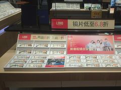-LOHO眼镜(九亭金地广场店)