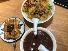 -小豆海棠(人民南路店)