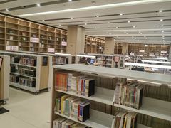 -杭州市萧山图书馆