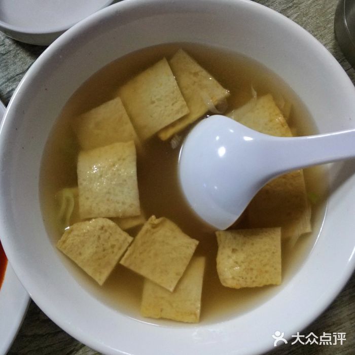 山海珍味韩国料理(奥城店)鱼饼汤图片