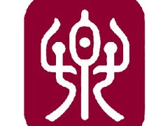 -中央音乐学院歌剧音乐厅