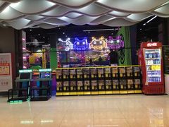 -酷跳蹦床主题公园(万胜广场店)