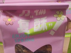 -TOUCH泰奇(奉贤宝龙城市广场店)